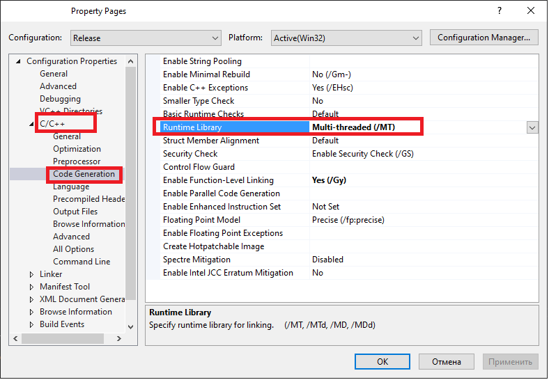 Eliminate the need of Visual C++ Runtime