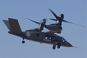 vertical lift